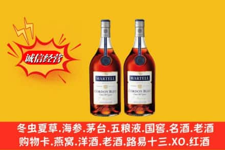 达州高价上门回收洋酒蓝带价格